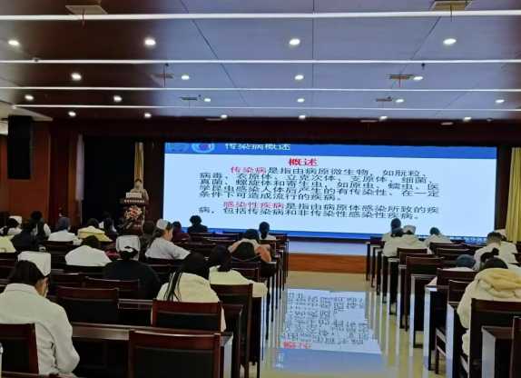 院網(wǎng)站-市婦幼保健院舉辦醫(yī)院感染預防控制繼續(xù)教育培訓班113