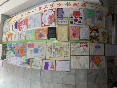 市妇幼保健院举办六一儿童节“加油！中国！共同抗疫”主题书画展
