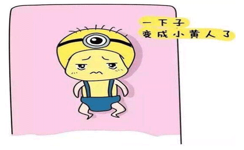 新生儿黄疸知多少淮南市妇幼保健院给您应对秘籍