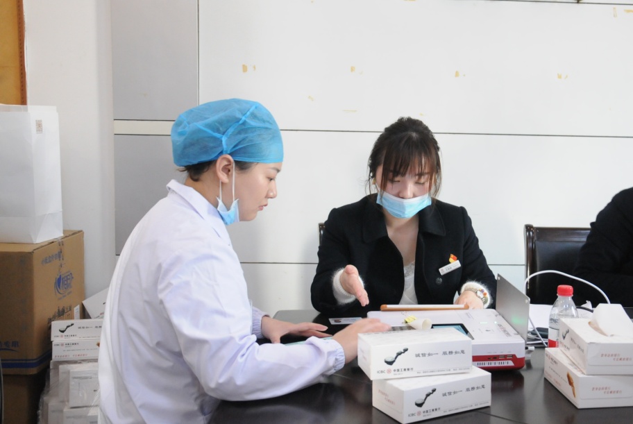 淮南市妇幼保健院与淮南工商银行进一步推进银医合作