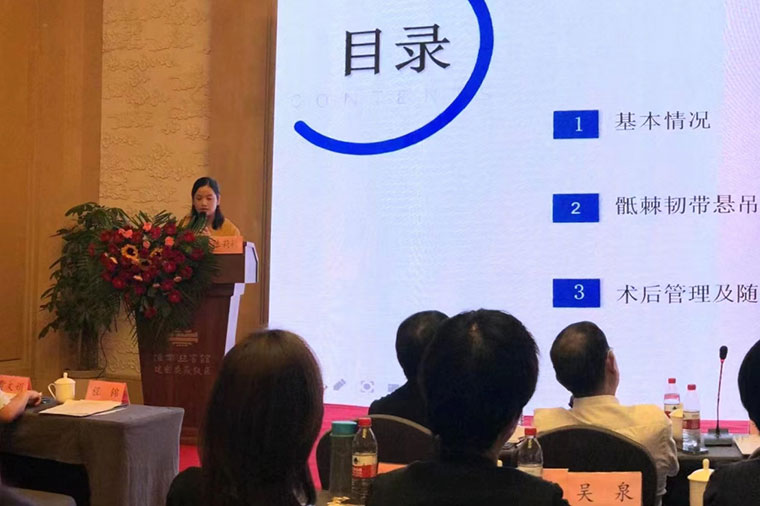 市婦幼保健院陳莉莉在2022年度淮南市婦產(chǎn)科醫(yī)學(xué)會舉辦的病例大賽中榮獲一等獎