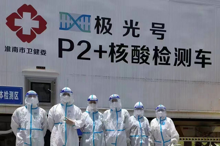 重任在肩，逆行抗疫
