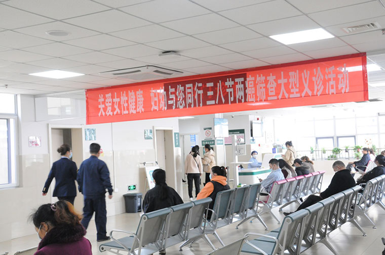 市婦幼保健院“三八國際婦女節(jié)”大型義診活動效果顯著