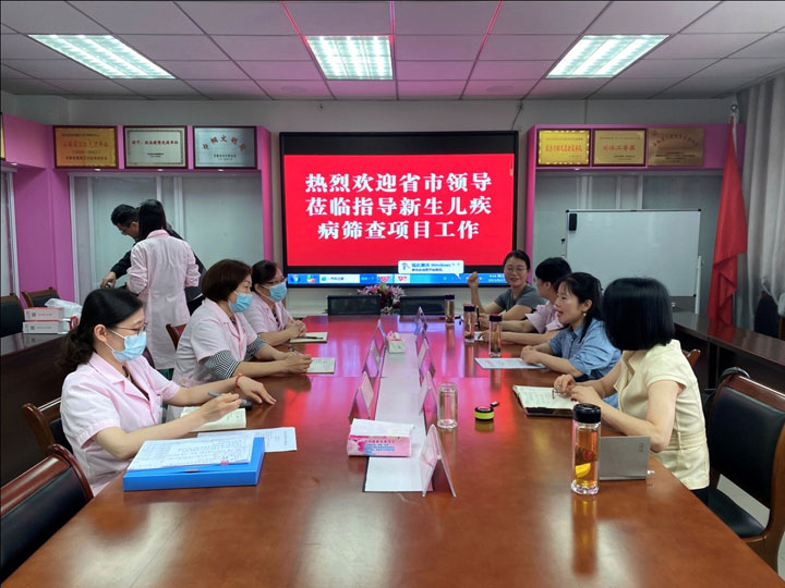 省婦女兒童保健中心對我市新生兒疾病篩查項目進行質(zhì)控