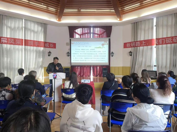 市妇幼保健院组织专家走进恒大知远幼儿园开展公益健康知识讲座