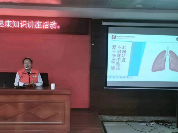 市妇幼保健院组织开展“迎重阳 送健康”健康知识进社区活动