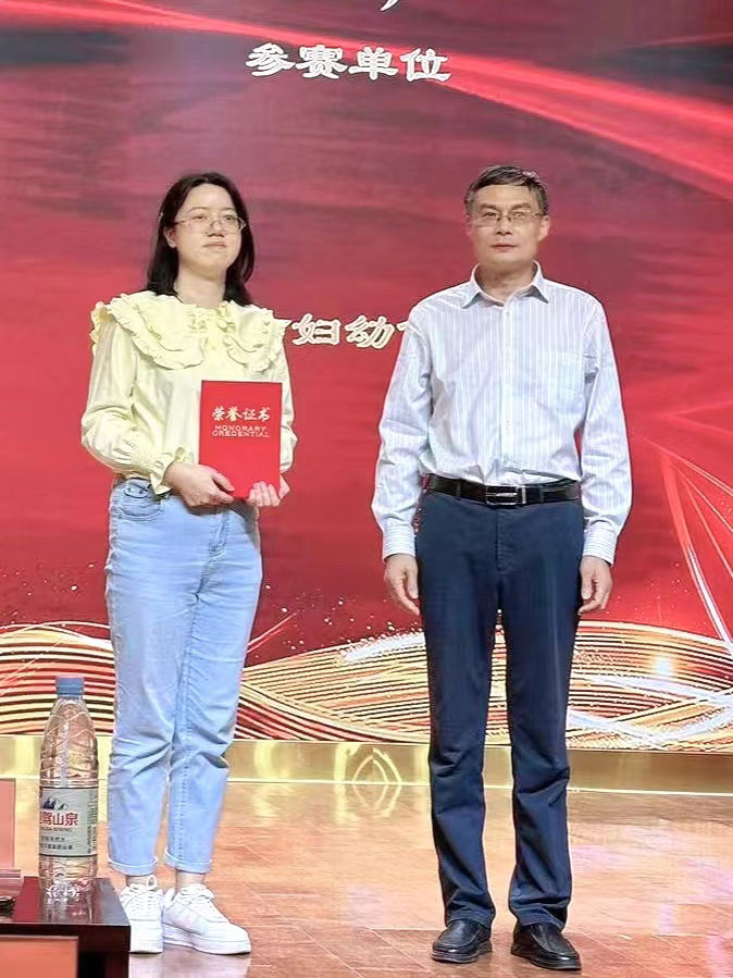 市婦幼保健院王婷婷、孫瑾分獲淮南市宮頸疾病篩查技能競賽一、二等獎