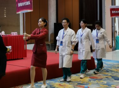 淮南市妇幼保健院邵士媖在全省第二届儿科医师临床操作技能大赛总决赛中获得优异成绩