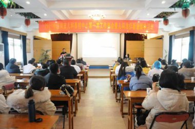 淮南市儿科质控中心顺利召开2021年第一次工作例会暨儿科治疗新进展学习班
