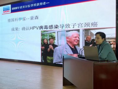 市妇幼保健院开展关爱女性健康公益讲座